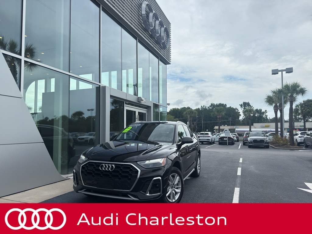 2023 Audi Q5