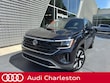 Volkswagen Atlas Cross Sport