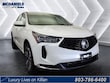  Acura RDX