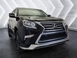  LEXUS GX 460