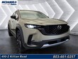  Mazda CX-50