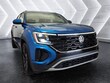  Volkswagen Atlas Cross Sport