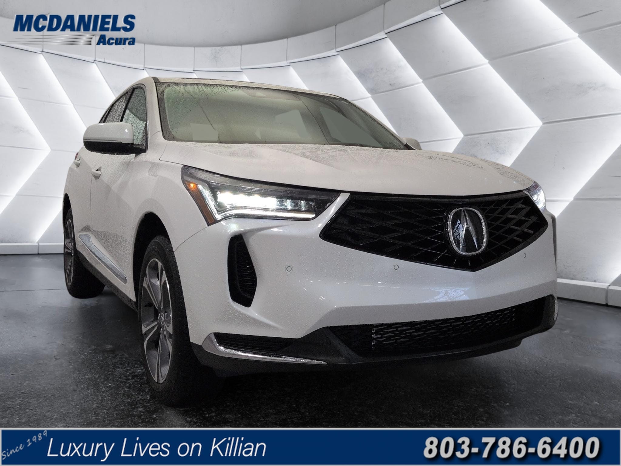 2025 Acura RDX