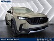  Mazda CX-50