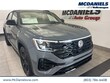 Volkswagen Atlas Cross Sport