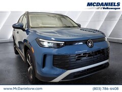 2026 Volkswagen Tiguan