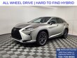  LEXUS RX 450h