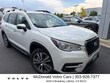  Subaru Ascent