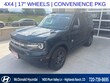 Ford Bronco Sport