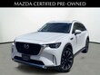  Mazda CX-90 Plug-In Hybrid