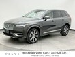  Volvo XC90 plug-in hybrid