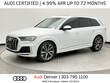  Audi SQ7