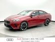  BMW M235i