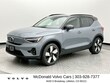  Volvo XC40 Recharge Pure Electric