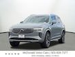  Volvo XC90 plug-in hybrid