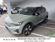  Volvo XC40 Recharge Pure Electric