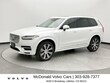  Volvo XC90 plug-in hybrid