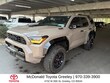  Toyota 4Runner i-FORCE MAX