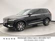  Volvo XC90 plug-in hybrid