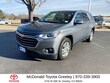  Chevrolet Traverse