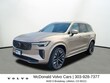  Volvo XC90 plug-in hybrid