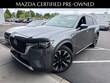  Mazda CX-90 Plug-In Hybrid