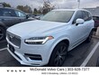  Volvo XC90 plug-in hybrid