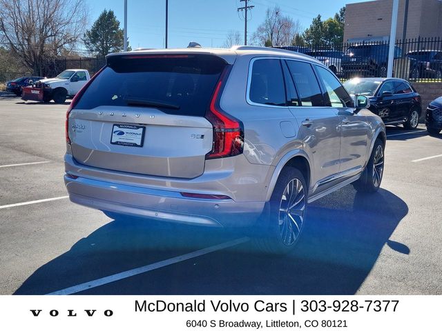 2026 Volvo XC90 Plus - Photo 8
