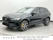  Volvo XC60 plug-in hybrid