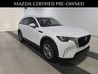  Mazda CX-90