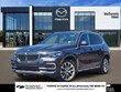  BMW X5 PHEV