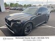  Mazda CX-90 Plug-In Hybrid