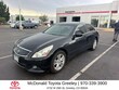  INFINITI G37x