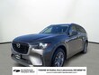  Mazda CX-90 Plug-In Hybrid