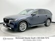  Mazda CX-90