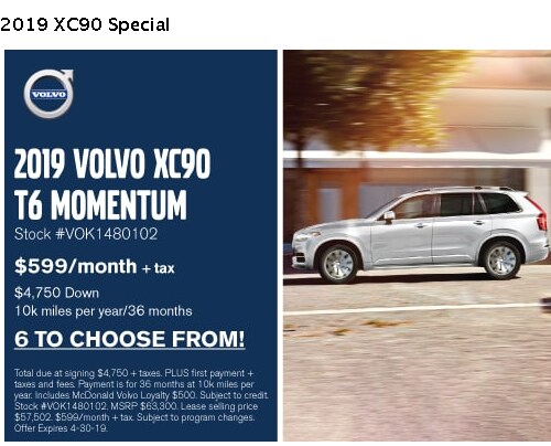 Volvo Dealer Denver >> Volvo Sale Denver New Volvo Specials Volvo Dealer Denver Volvo Dealer Denver >> Volvo Sale Denver New Volvo Specials Volvo Dealer Denver