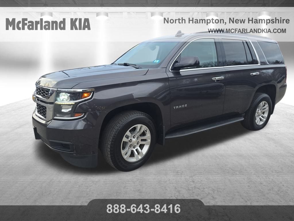 2017 Chevrolet Tahoe LS