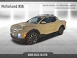 Hyundai Santa Cruz