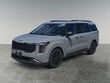  Kia Carnival Hybrid