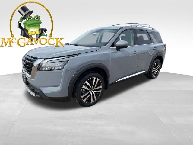 2025 Nissan Pathfinder