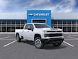  Chevrolet Silverado 2500 HD