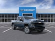  Chevrolet Silverado 2500 HD