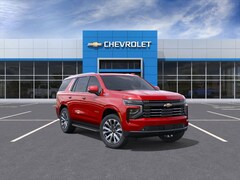 2026 Chevrolet Tahoe High Country SUV