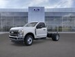 Ford F-350SD