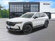 Mazda CX-50 Hybrid