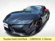 Toyota GR Supra