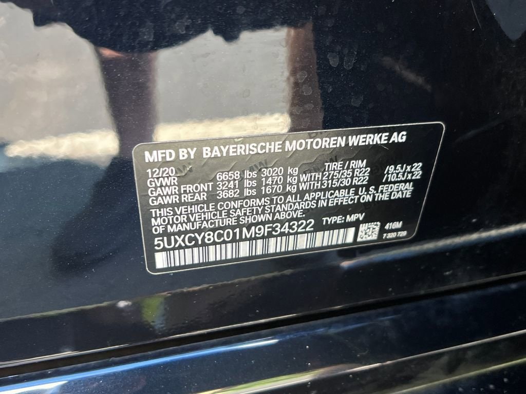 2021 BMW X6 M50i - Photo 26
