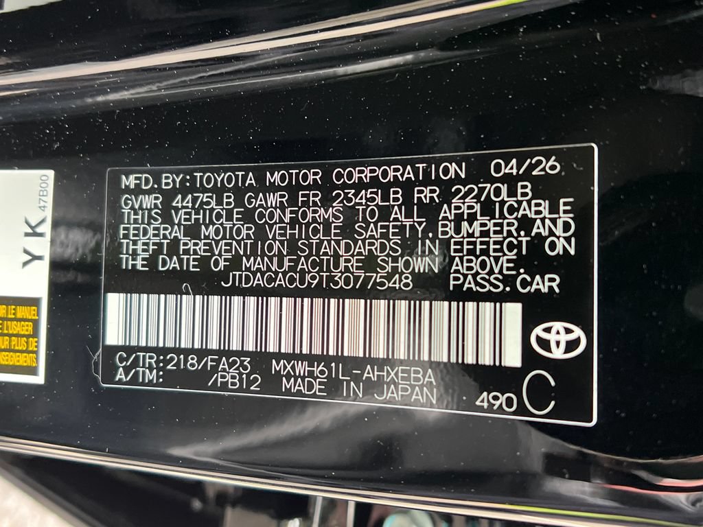 2026 Toyota Prius Plug-in Hybrid SE - Photo 26