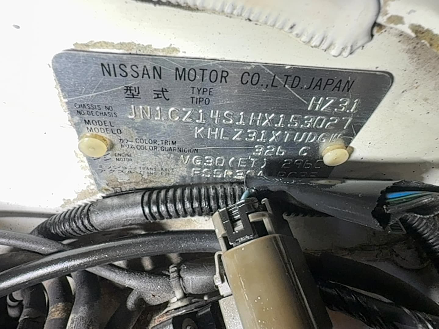 1987 Nissan 300ZX - Photo 120
