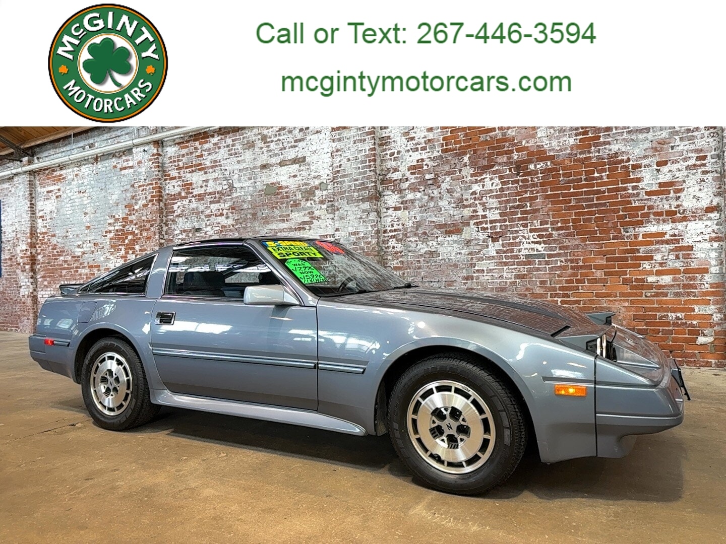 1986 Nissan 300ZX's photo
